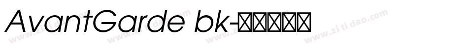 AvantGarde bk字体转换
